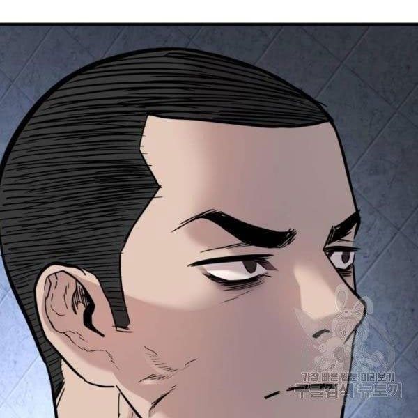 đọc truyện Bố Tôi Là Đặc Vụ Chương 31.5 ảnh 128 tại Thiên Thai Truyện