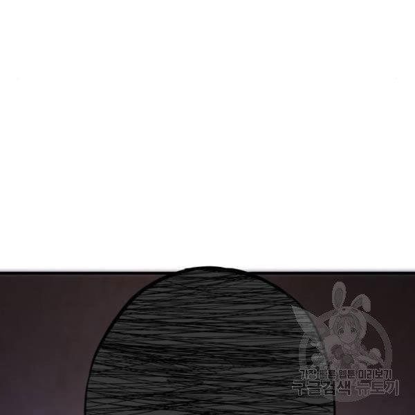 đọc truyện Bố Tôi Là Đặc Vụ Chương 31.5 ảnh 138 tại Thiên Thai Truyện