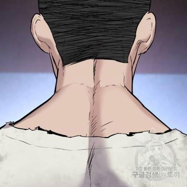 đọc truyện Bố Tôi Là Đặc Vụ Chương 31.5 ảnh 139 tại Thiên Thai Truyện