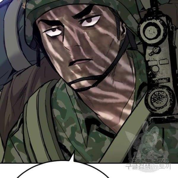 đọc truyện Bố Tôi Là Đặc Vụ Chương 31.5 ảnh 16 tại Thiên Thai Truyện