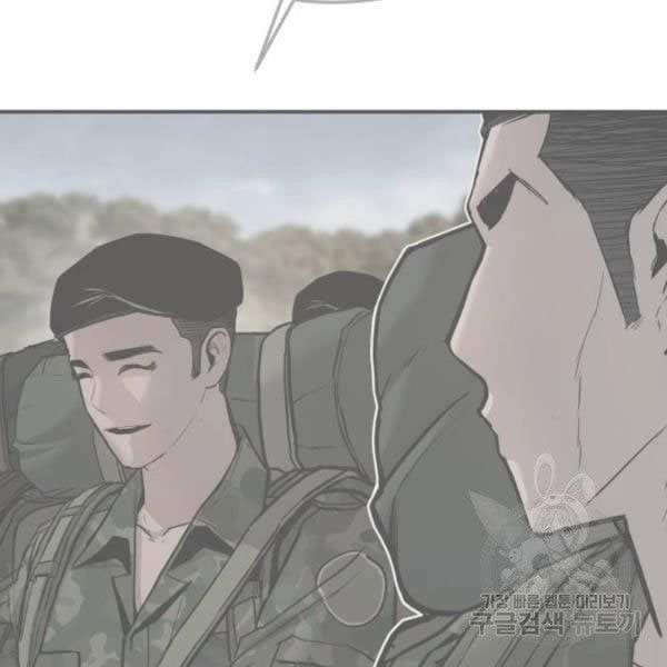 đọc truyện Bố Tôi Là Đặc Vụ Chương 31.5 ảnh 142 tại Thiên Thai Truyện