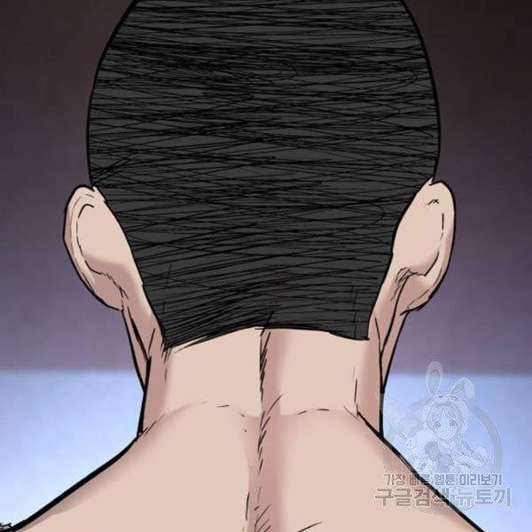 đọc truyện Bố Tôi Là Đặc Vụ Chương 31.5 ảnh 146 tại Thiên Thai Truyện