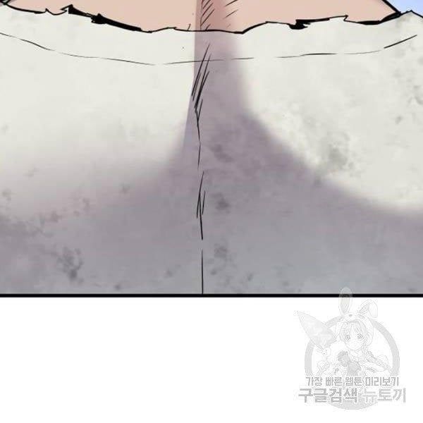 đọc truyện Bố Tôi Là Đặc Vụ Chương 31.5 ảnh 147 tại Thiên Thai Truyện