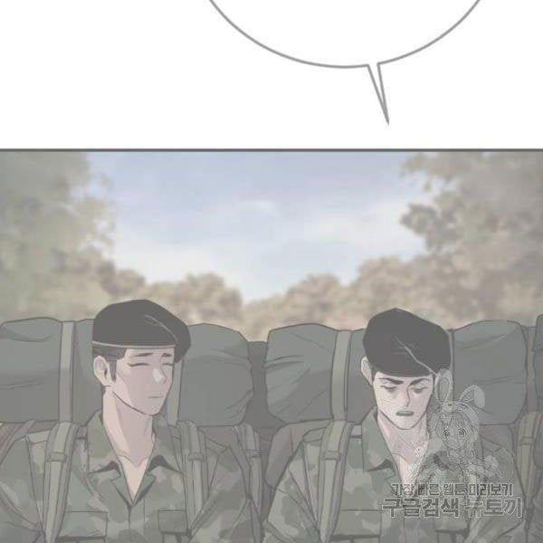 đọc truyện Bố Tôi Là Đặc Vụ Chương 31.5 ảnh 149 tại Thiên Thai Truyện