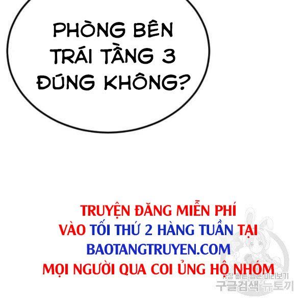 đọc truyện Bố Tôi Là Đặc Vụ Chương 31.5 ảnh 17 tại Thiên Thai Truyện