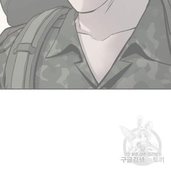 đọc truyện Bố Tôi Là Đặc Vụ Chương 31.5 ảnh 154 tại Thiên Thai Truyện