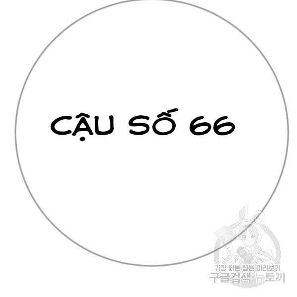 đọc truyện Bố Tôi Là Đặc Vụ Chương 31.5 ảnh 155 tại Thiên Thai Truyện