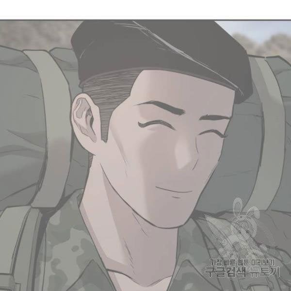 đọc truyện Bố Tôi Là Đặc Vụ Chương 31.5 ảnh 156 tại Thiên Thai Truyện