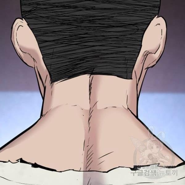 đọc truyện Bố Tôi Là Đặc Vụ Chương 31.5 ảnh 160 tại Thiên Thai Truyện