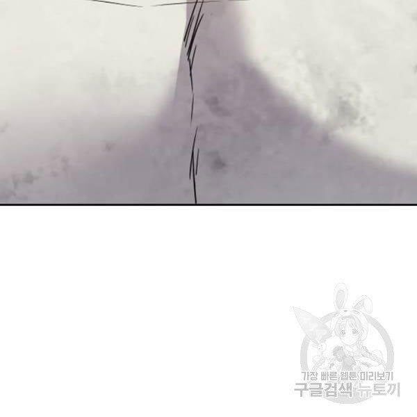 đọc truyện Bố Tôi Là Đặc Vụ Chương 31.5 ảnh 161 tại Thiên Thai Truyện