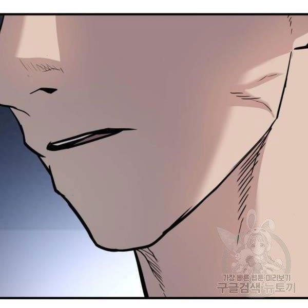 đọc truyện Bố Tôi Là Đặc Vụ Chương 31.5 ảnh 167 tại Thiên Thai Truyện