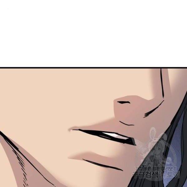 đọc truyện Bố Tôi Là Đặc Vụ Chương 31.5 ảnh 169 tại Thiên Thai Truyện