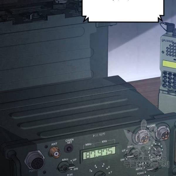 đọc truyện Bố Tôi Là Đặc Vụ Chương 31.5 ảnh 19 tại Thiên Thai Truyện