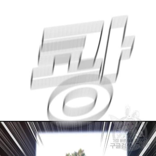 đọc truyện Bố Tôi Là Đặc Vụ Chương 31.5 ảnh 27 tại Thiên Thai Truyện