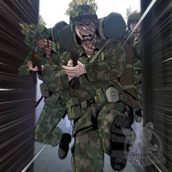 đọc truyện Bố Tôi Là Đặc Vụ Chương 31.5 ảnh 28 tại Thiên Thai Truyện