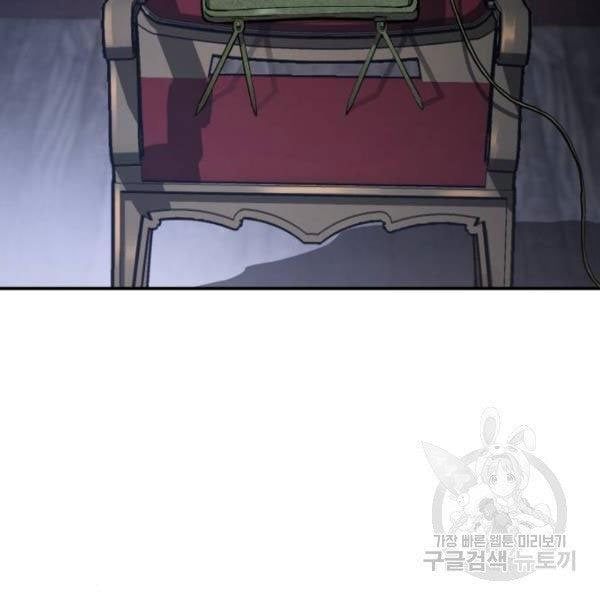 đọc truyện Bố Tôi Là Đặc Vụ Chương 31.5 ảnh 33 tại Thiên Thai Truyện