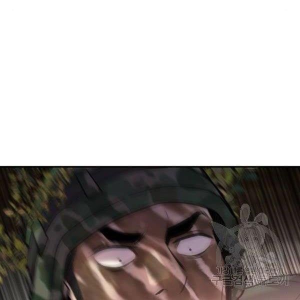 đọc truyện Bố Tôi Là Đặc Vụ Chương 31.5 ảnh 34 tại Thiên Thai Truyện