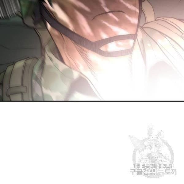 đọc truyện Bố Tôi Là Đặc Vụ Chương 31.5 ảnh 35 tại Thiên Thai Truyện