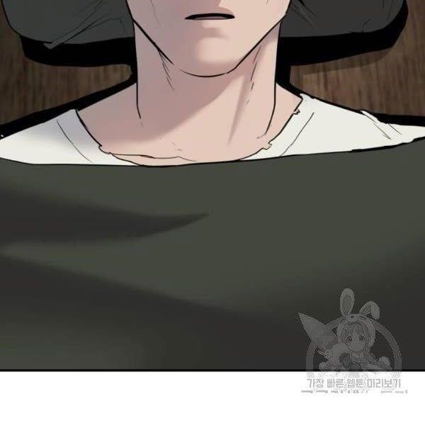 đọc truyện Bố Tôi Là Đặc Vụ Chương 31.5 ảnh 6 tại Thiên Thai Truyện