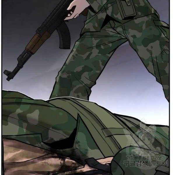 đọc truyện Bố Tôi Là Đặc Vụ Chương 31.5 ảnh 46 tại Thiên Thai Truyện