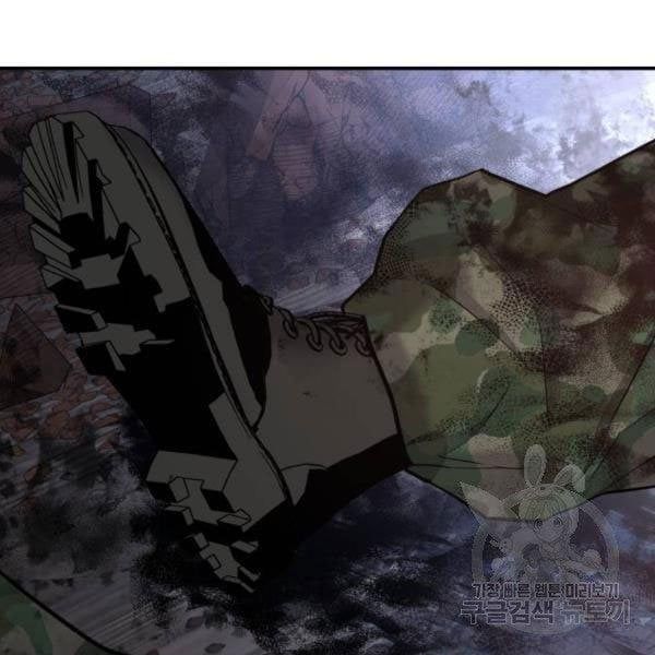 đọc truyện Bố Tôi Là Đặc Vụ Chương 31.5 ảnh 50 tại Thiên Thai Truyện