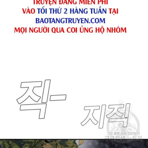 đọc truyện Bố Tôi Là Đặc Vụ Chương 31.5 ảnh 57 tại Thiên Thai Truyện