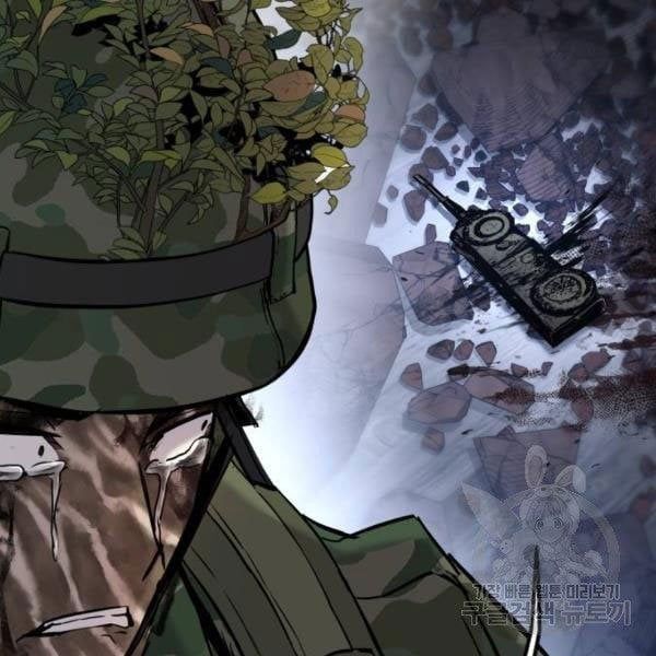 đọc truyện Bố Tôi Là Đặc Vụ Chương 31.5 ảnh 58 tại Thiên Thai Truyện