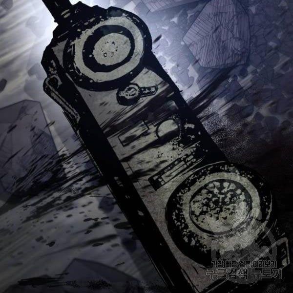 đọc truyện Bố Tôi Là Đặc Vụ Chương 31.5 ảnh 61 tại Thiên Thai Truyện