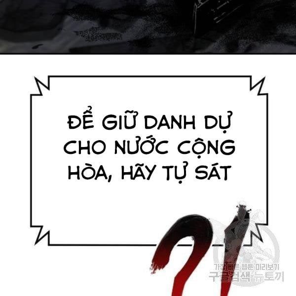 đọc truyện Bố Tôi Là Đặc Vụ Chương 31.5 ảnh 62 tại Thiên Thai Truyện