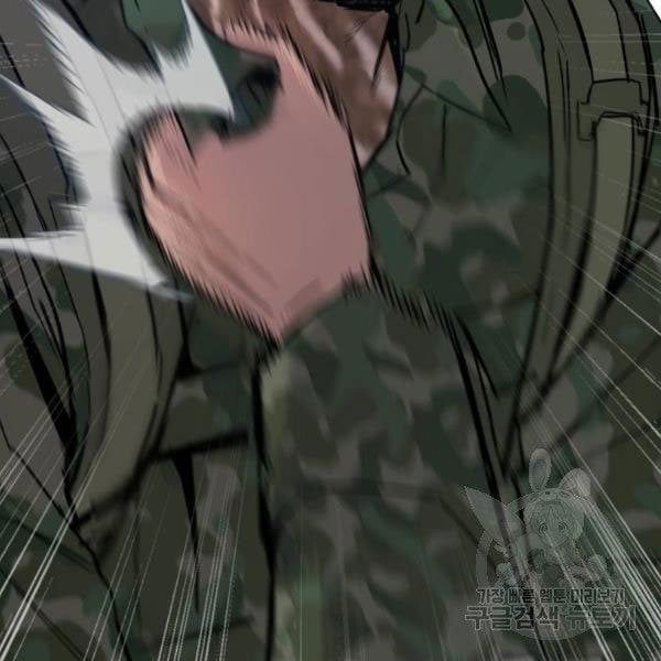 đọc truyện Bố Tôi Là Đặc Vụ Chương 31.5 ảnh 66 tại Thiên Thai Truyện