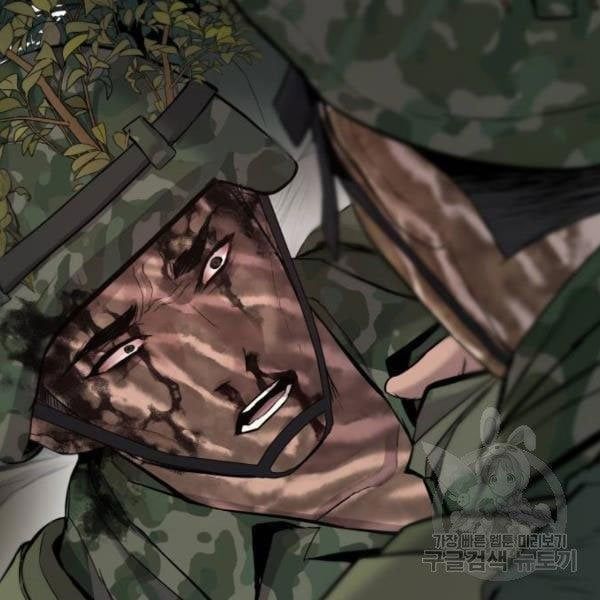 đọc truyện Bố Tôi Là Đặc Vụ Chương 31.5 ảnh 70 tại Thiên Thai Truyện