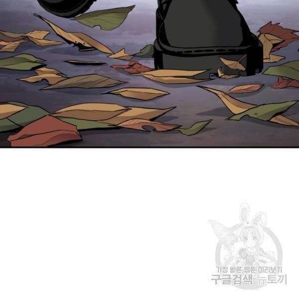 đọc truyện Bố Tôi Là Đặc Vụ Chương 31.5 ảnh 10 tại Thiên Thai Truyện