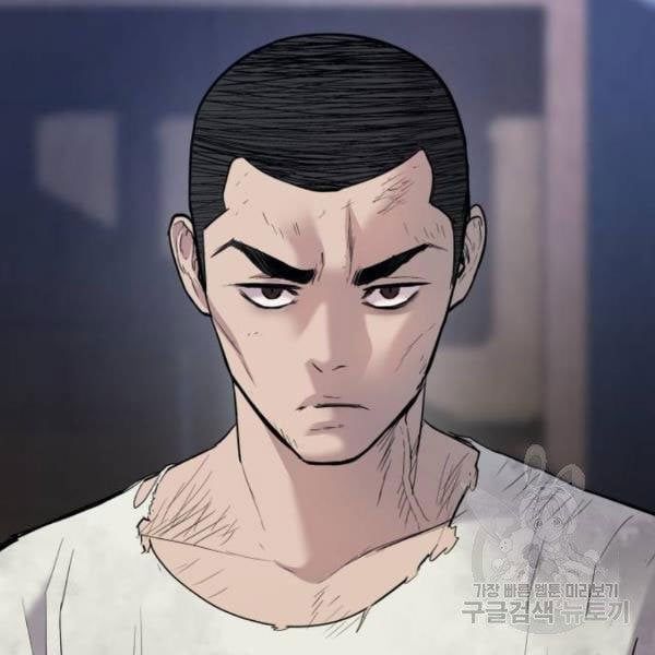 đọc truyện Bố Tôi Là Đặc Vụ Chương 31.5 ảnh 92 tại Thiên Thai Truyện