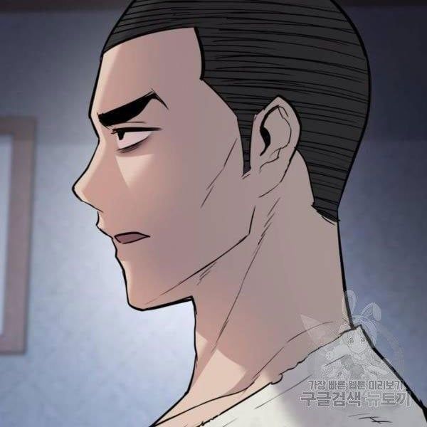 đọc truyện Bố Tôi Là Đặc Vụ Chương 31.5 ảnh 100 tại Thiên Thai Truyện