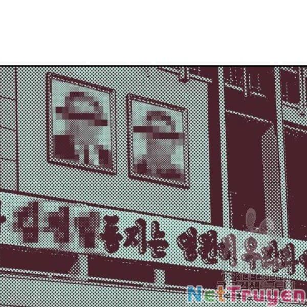 đọc truyện Bố Tôi Là Đặc Vụ Chương 31 ảnh 4 tại Thiên Thai Truyện