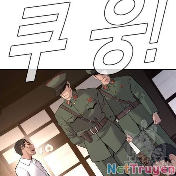 đọc truyện Bố Tôi Là Đặc Vụ Chương 31 ảnh 25 tại Thiên Thai Truyện