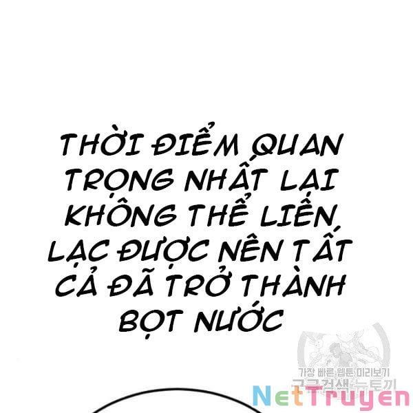 đọc truyện Bố Tôi Là Đặc Vụ Chương 31 ảnh 246 tại Thiên Thai Truyện