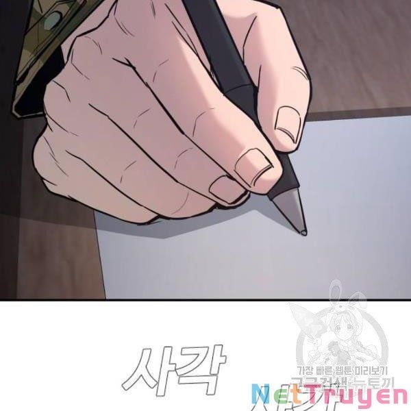 đọc truyện Bố Tôi Là Đặc Vụ Chương 31 ảnh 310 tại Thiên Thai Truyện