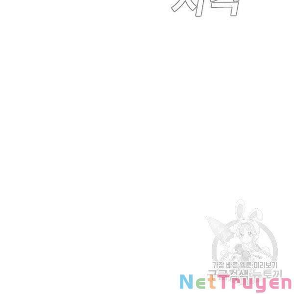 đọc truyện Bố Tôi Là Đặc Vụ Chương 31 ảnh 311 tại Thiên Thai Truyện