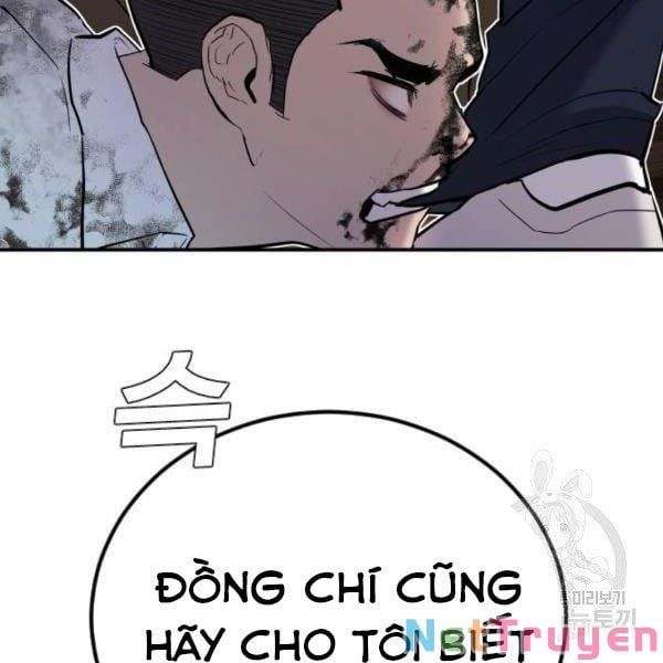 đọc truyện Bố Tôi Là Đặc Vụ Chương 31 ảnh 51 tại Thiên Thai Truyện