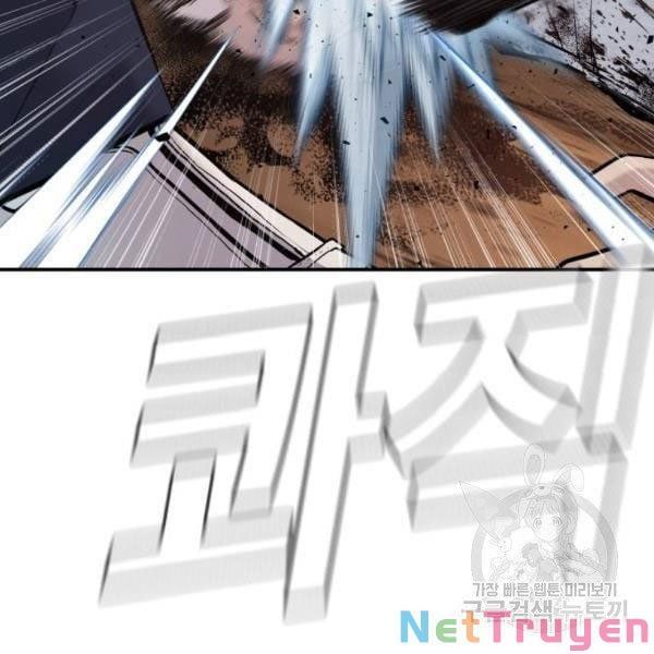 đọc truyện Bố Tôi Là Đặc Vụ Chương 31 ảnh 58 tại Thiên Thai Truyện