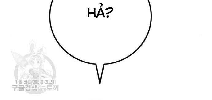 đọc truyện Bố Tôi Là Đặc Vụ Chương 32.5 ảnh 104 tại Thiên Thai Truyện