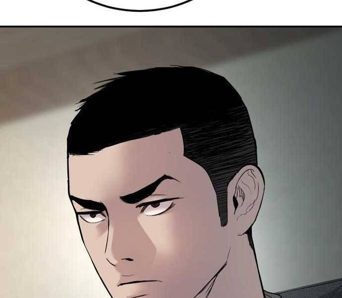 đọc truyện Bố Tôi Là Đặc Vụ Chương 32.5 ảnh 142 tại Thiên Thai Truyện