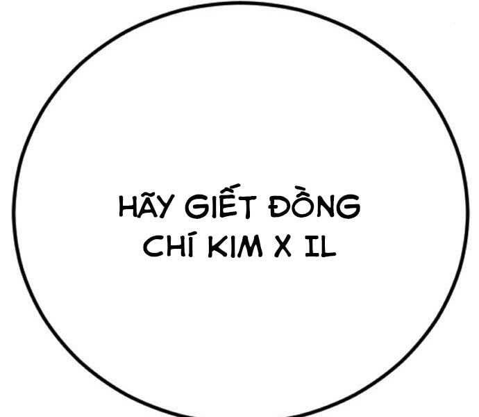 đọc truyện Bố Tôi Là Đặc Vụ Chương 32.5 ảnh 173 tại Thiên Thai Truyện