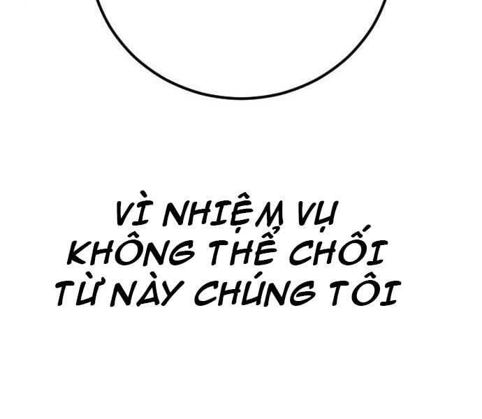 đọc truyện Bố Tôi Là Đặc Vụ Chương 32.5 ảnh 192 tại Thiên Thai Truyện