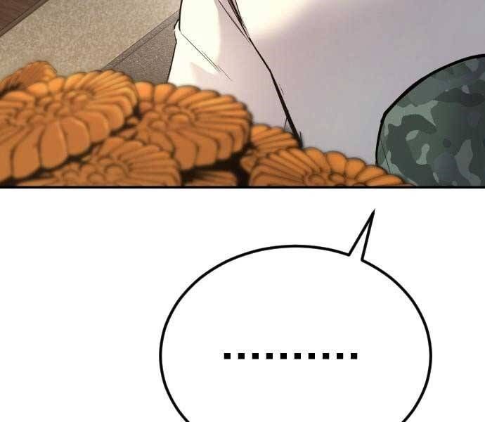 đọc truyện Bố Tôi Là Đặc Vụ Chương 32.5 ảnh 24 tại Thiên Thai Truyện