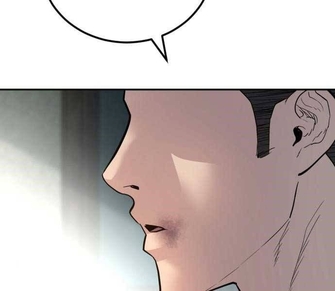 đọc truyện Bố Tôi Là Đặc Vụ Chương 32.5 ảnh 35 tại Thiên Thai Truyện