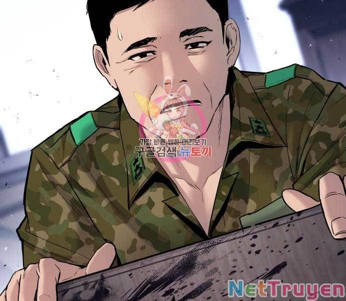 đọc truyện Bố Tôi Là Đặc Vụ Chương 32 ảnh 15 tại Thiên Thai Truyện