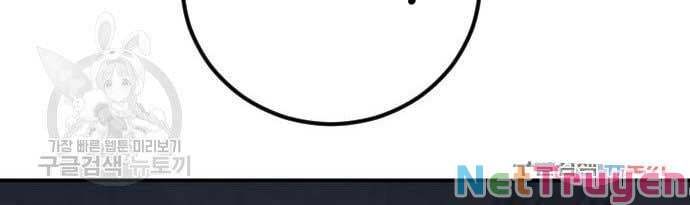 đọc truyện Bố Tôi Là Đặc Vụ Chương 32 ảnh 152 tại Thiên Thai Truyện