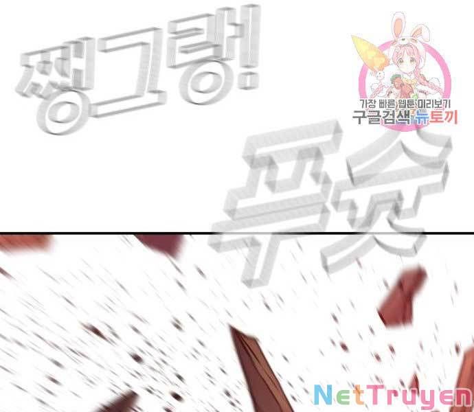 đọc truyện Bố Tôi Là Đặc Vụ Chương 32 ảnh 178 tại Thiên Thai Truyện